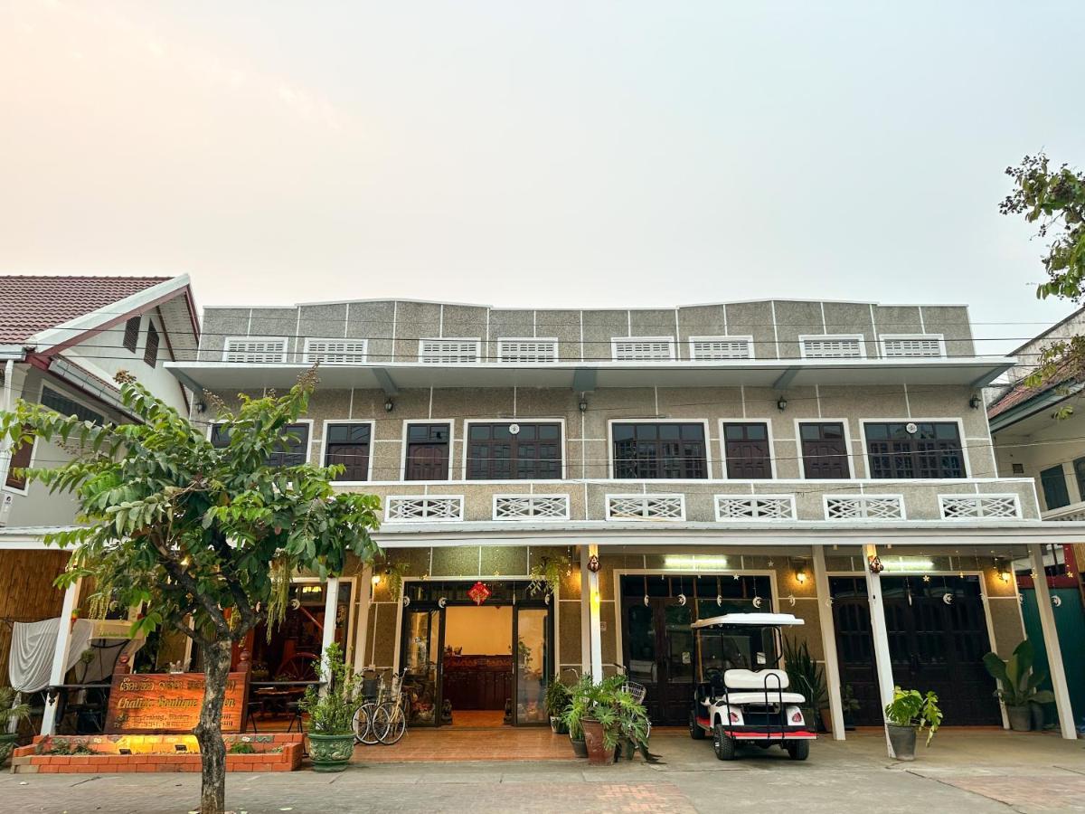 Hotel Chaliya Boutique Garden à Luang Prabang Extérieur photo